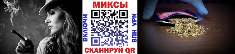 БУТИРАТ оксана  Ревда 