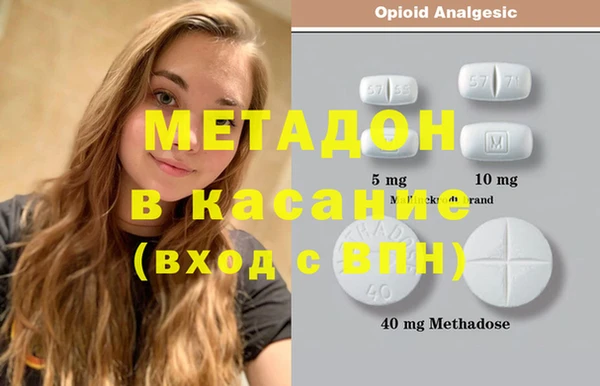 соль курить ск Алексеевка