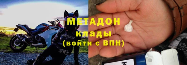 стафф Алзамай