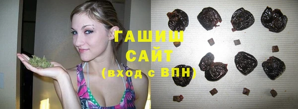 соль курить ск Алексеевка