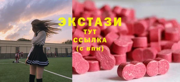 PSILOCYBIN Алексин