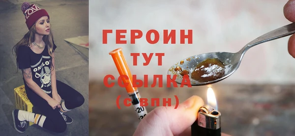 PSILOCYBIN Алексин