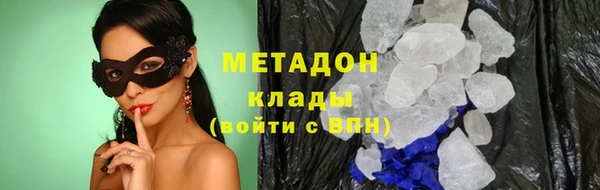 стафф Алзамай