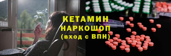 PSILOCYBIN Алексин