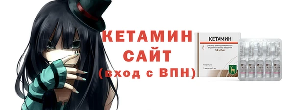 соль курить ск Алексеевка