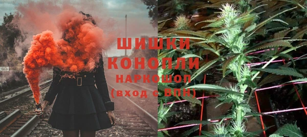 PSILOCYBIN Алексин